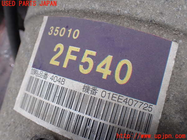 1UPJ-31883010]グランドハイエース(VCH10W)ミッション AT 5VZ-FE 中古_m0003.jpg