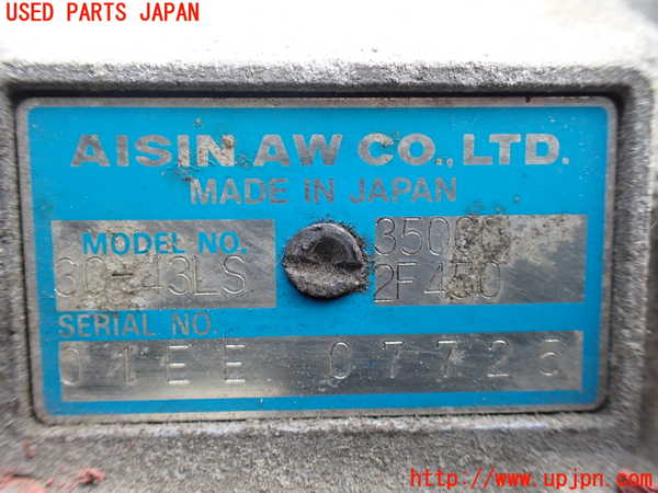 1UPJ-31883010]グランドハイエース(VCH10W)ミッション AT 5VZ-FE 中古_m0004.jpg