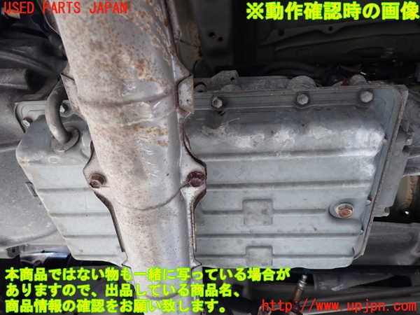 1UPJ-31883010]グランドハイエース(VCH10W)ミッション AT 5VZ-FE 中古_m0005.jpg