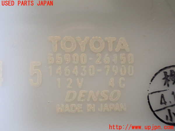 1UPJ-31886066]グランドハイエース(VCH10W)エアコンスイッチ1 中古_m0004.jpg