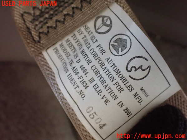 1UPJ-31887245]グランドハイエース(VCH10W)右3列目シートベルト 中古_m0002.jpg