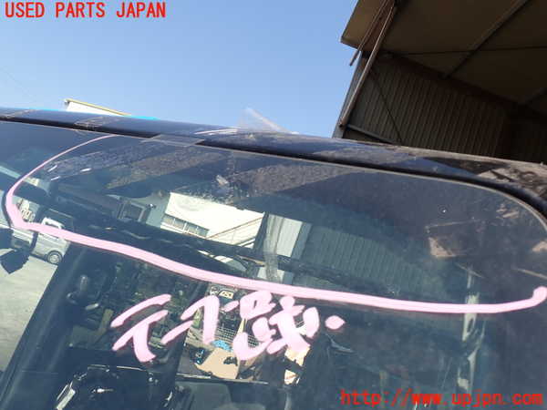 1UPJ-31891195]ジープ・ラングラー アンリミテッド(JL36L)フロントガラス 中古 MOPAR  M154 43R-0115124_m0002.jpg