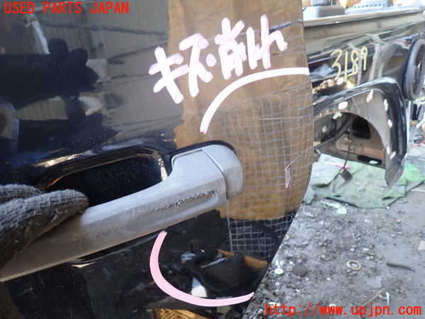 1UPJ-31891320]ジープ・ラングラー アンリミテッド(JL36L)左後ドア 中古 MOPAR M7038P 43R-0115131_m0003.jpg