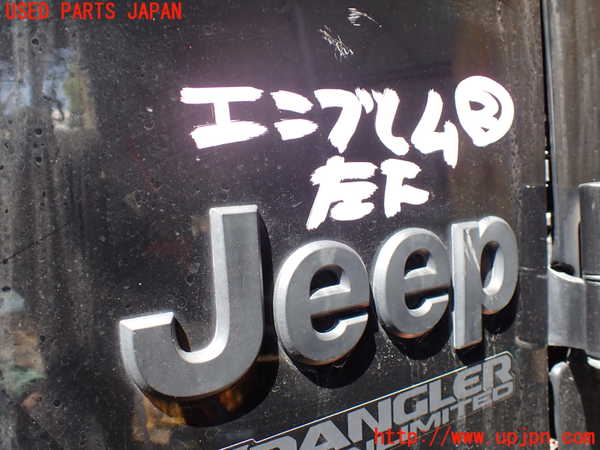 1UPJ-31891632]ジープ・ラングラー アンリミテッド(JL36L)エンブレム2 中古_m0001.jpg