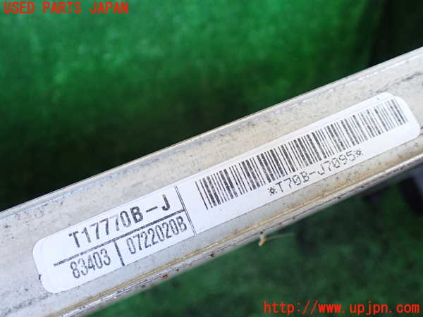 5UPJ-31892321]ジープ・ラングラー アンリミテッド(JL36L)ラジエーター1 中古_m0003.jpg