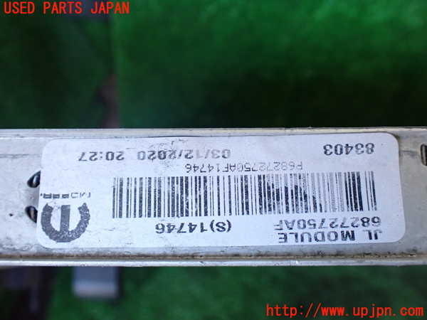 5UPJ-31892321]ジープ・ラングラー アンリミテッド(JL36L)ラジエーター1 中古_m0004.jpg