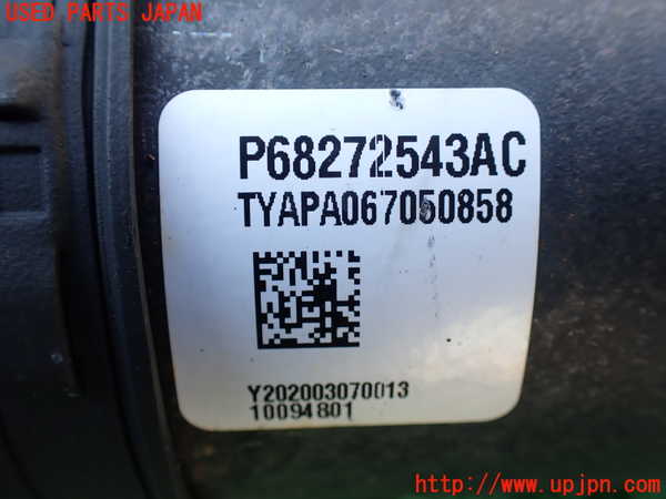 1UPJ-31893410]ジープ・ラングラー アンリミテッド(JL36L)リアプロペラシャフト 中古_m0002.jpg