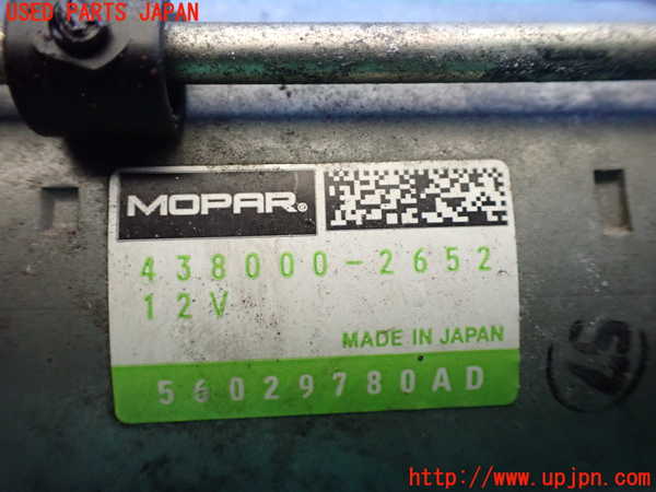 1UPJ-31896010]ジープ・ラングラー アンリミテッド(JL36L)セルモーター 中古_m0004.jpg