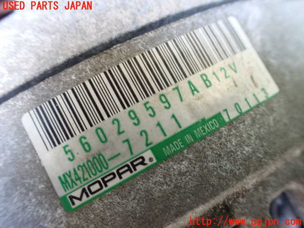 1UPJ-31896015]ジープ・ラングラー アンリミテッド(JL36L)オルタネーター(ダイナモ) 中古_m0004.jpg