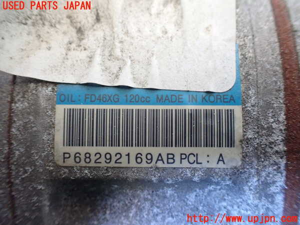 1UPJ-31896025]ジープ・ラングラー アンリミテッド(JL36L)エアコンコンプレッサー 中古_m0004.jpg