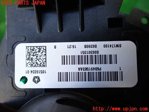 1UPJ-31896720]ジープ・ラングラー アンリミテッド(JL36L)コンビネーションスイッチ 中古_m0005.jpg