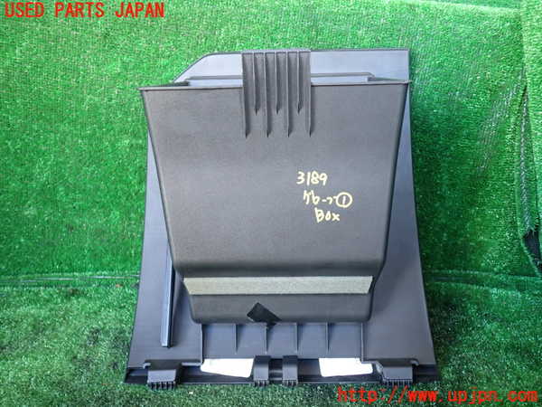 5UPJ-31897516]ジープ・ラングラー アンリミテッド(JL36L)グローブボックス1 中古_m0005.jpg