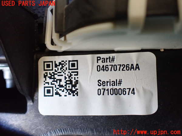 1UPJ-31897555]ジープ・ラングラー アンリミテッド(JL36L)ATシフトレバー 中古_m0003.jpg