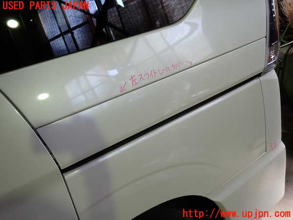 1UPJ-31901362]セレナ e-POWER(HFC27)左スライドレールカバー 中古_m0001.jpg