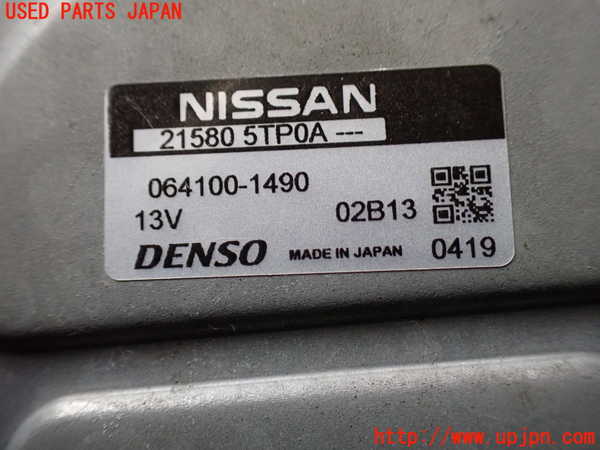 1UPJ-31902110]セレナ e-POWER(HFC27)ウォーターポンプ 中古_m0003.jpg