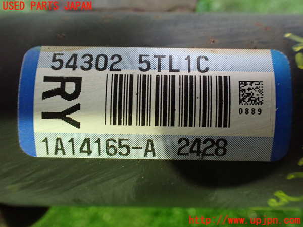 5UPJ-31905015]セレナ e-POWER(HFC27)右フロントストラット 中古_m0003.jpg