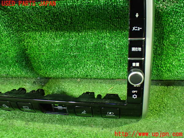 1UPJ-31906306]セレナ e-POWER(HFC27)スイッチ1 (ナビ) 中古_m0002.jpg