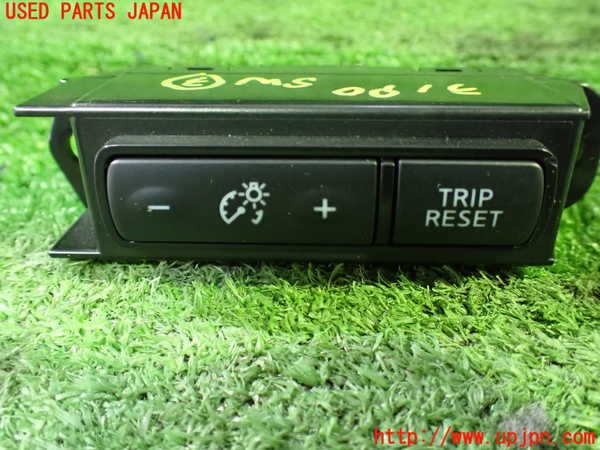 1UPJ-31906308]セレナ e-POWER(HFC27)スイッチ3 (トリップリセット) 中古_m0001.jpg