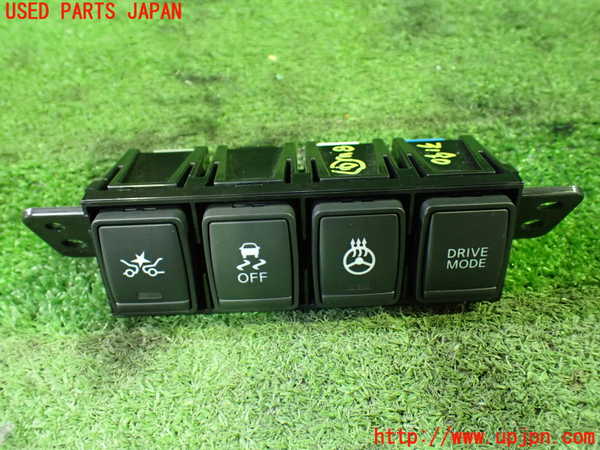 5UPJ-31906309]セレナ e-POWER(HFC27)スイッチ4 (ドライブモード) 中古_m0001.jpg