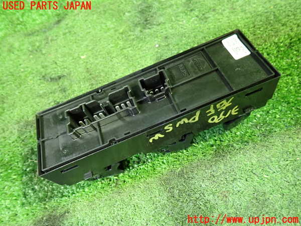 1UPJ-31906240]セレナ e-POWER(HFC27)右前パワーウィンドウスイッチ 中古_m0002.jpg