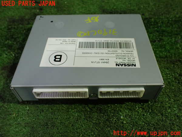 5UPJ-31906146]セレナ e-POWER(HFC27)コンピューター1 (284A1 5TJ1A) 中古_m0003.jpg