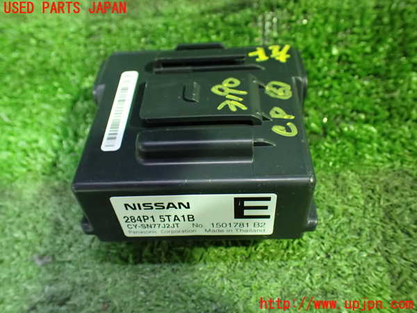 1UPJ-31906151]セレナ e-POWER(HFC27)コンピューター6 (284P1 5TA1B) 中古_m0001.jpg