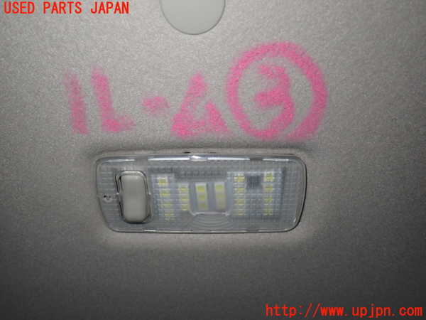 1UPJ-31906413]セレナ e-POWER(HFC27)ルームランプ3 (ラゲッジ) 中古_m0001.jpg