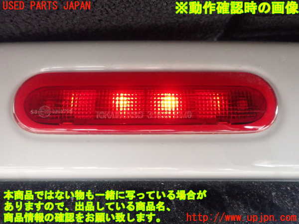 1UPJ-31911566]ラパン(HE33S)バックドア リアゲート ハッチ AGC M2PT 中古_m0004.jpg