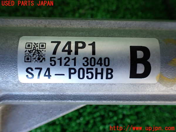 1UPJ-31914235]ラパン(HE33S)パワステギアボックス 【ジャンク】_m0002.jpg