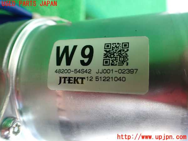 1UPJ-31914260]ラパン(HE33S)ステアリングシャフト 中古_m0003.jpg