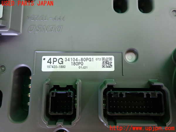 1UPJ-31916170]ラパン(HE33S)スピードメーター 中古_m0004.jpg