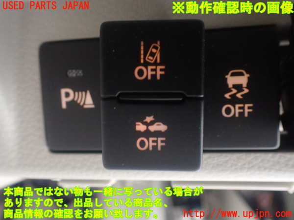 1UPJ-31916309]ラパン(HE33S)スイッチ4 (車線逸脱警報オフ他) 中古_m0004.jpg