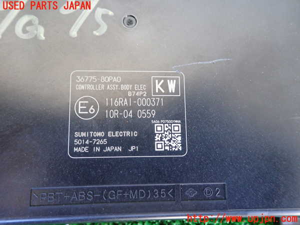 1UPJ-31916110]ラパン(HE33S)エンジンコンピューター 中古_m0003.jpg