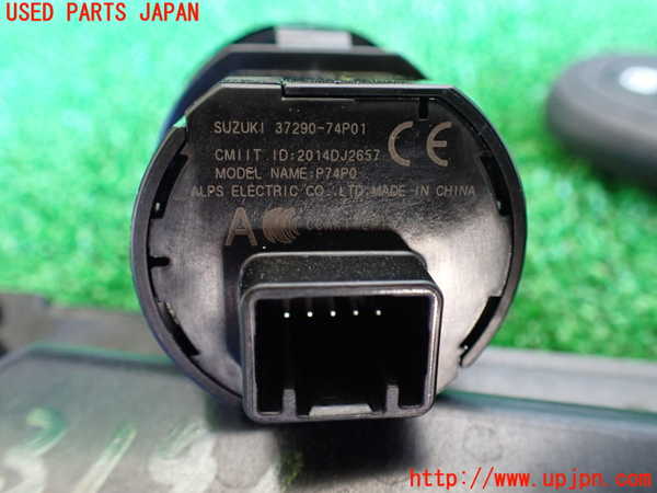 1UPJ-31916110]ラパン(HE33S)エンジンコンピューター 中古_m0004.jpg