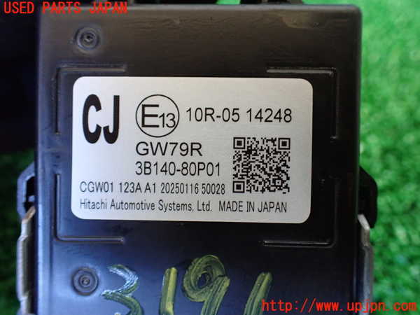 1UPJ-31916147]ラパン(HE33S)コンピューター2 (3B140-80P01) 中古_m0003.jpg
