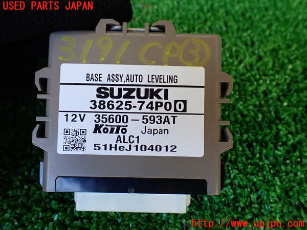 1UPJ-31916148]ラパン(HE33S)コンピューター3 (オートレベリング) 中古_m0001.jpg