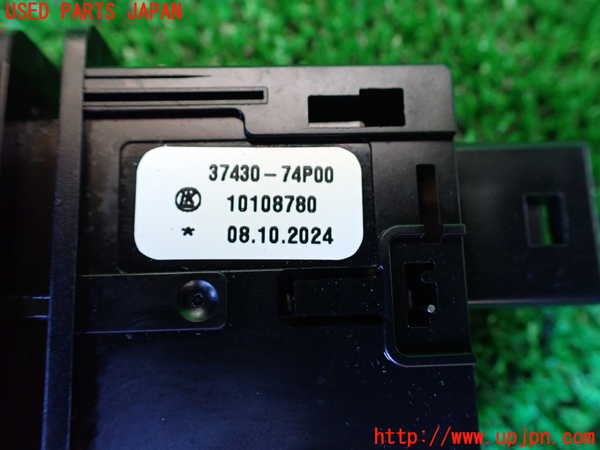 1UPJ-31916290]ラパン(HE33S)ハザードスイッチ 中古_m0003.jpg