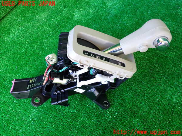 1UPJ-31917555]ラパン(HE33S)ATシフトレバー 中古_m0001.jpg
