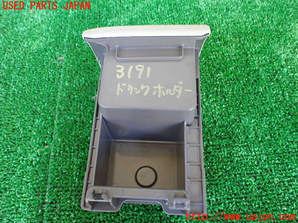 1UPJ-31917810]ラパン(HE33S)ドリンクホルダー 中古_m0003.jpg