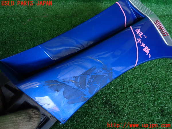 2UPJ-31921100]WRX STI(VAB)右前コーナーパネル 中古_m0002.jpg