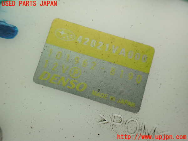 2UPJ-31922510]WRX STI(VAB)燃料ポンプ 中古_m0002.jpg