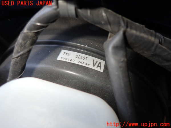 2UPJ-31924055]WRX STI(VAB)ブレーキマスターバック 中古_m0002.jpg