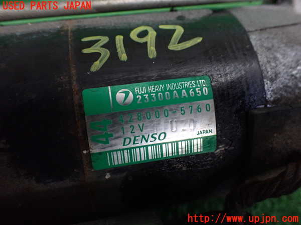 2UPJ-31926010]WRX STI(VAB)セルモーター 中古_m0003.jpg