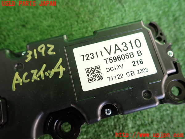 2UPJ-31926066]WRX STI(VAB)エアコンスイッチ1 中古_m0003.jpg