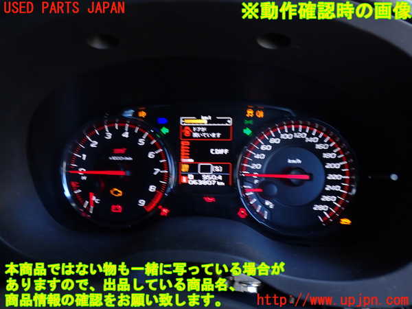 2UPJ-31926170]WRX STI(VAB)スピードメーター 中古_m0004.jpg