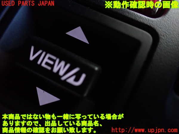 2UPJ-31926310]WRX STI(VAB)スイッチ5 (VIEW) 中古_m0003.jpg