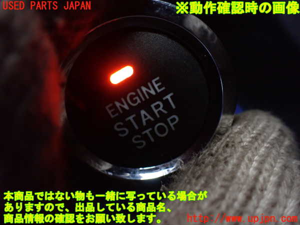 2UPJ-31926110]WRX STI(VAB)エンジンコンピューター 中古_m0004.jpg