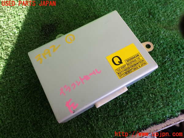 2UPJ-31926146]WRX STI(VAB)コンピューター1 (DIFFERENTIAL CONTROL UNIT) 中古_m0001.jpg