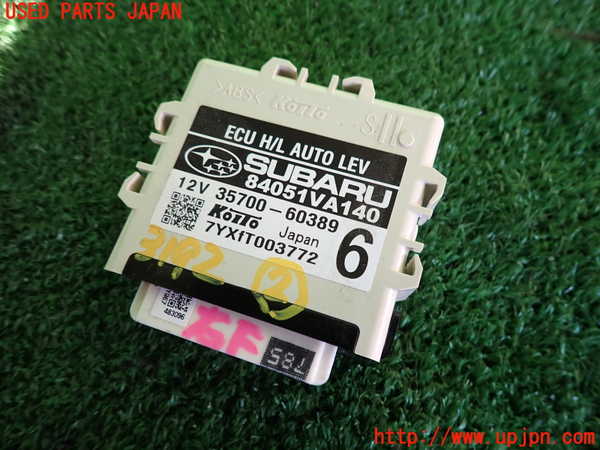 2UPJ-31926147]WRX STI(VAB)コンピューター2 (H/L AUTO LEV) 中古_m0001.jpg