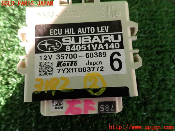 2UPJ-31926147]WRX STI(VAB)コンピューター2 (H/L AUTO LEV) 中古_m0003.jpg